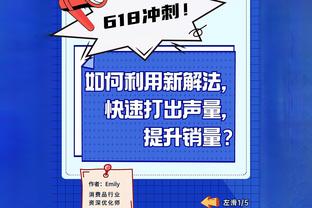 攻防俱佳！库里半场6中4&三分3中3贡献14分2帽 正负值+13